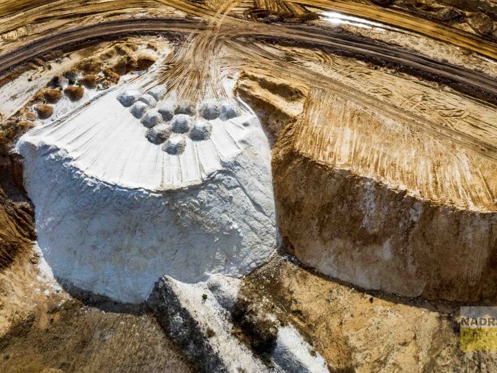 АМКУ розслідує нову справу щодо торгів ділянкою кварцового піску