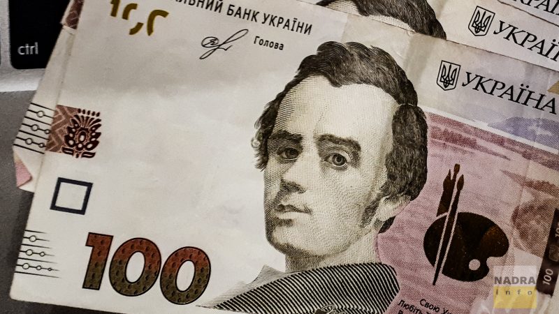 Відмовився – заплати: бюджет отримав 15,4 млн грн гарантійних внесків за не викуплені спецдозволи