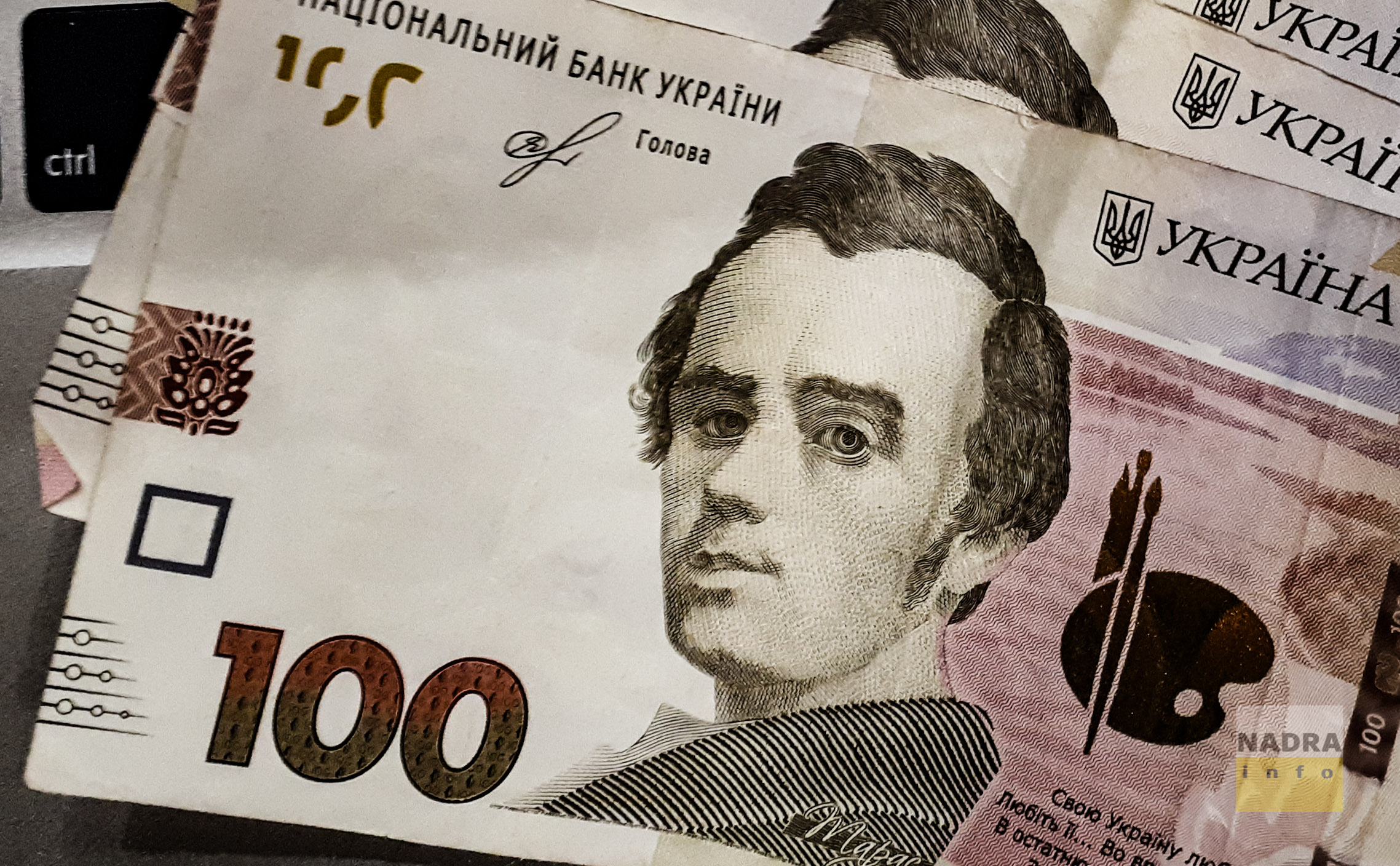 Угода – є, грошей – немає: Україна другий рік не отримує належного від УРП