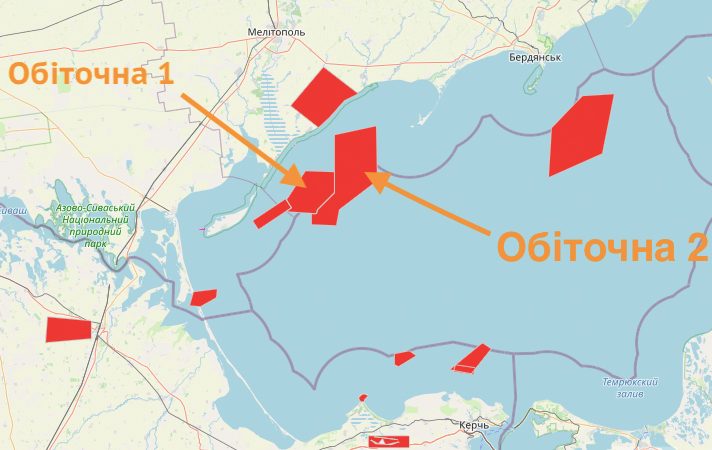 Анульовано спецдозвіл на видобування газу на шельфі Азовського моря
