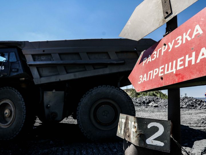 РНБО і Мінстратегпром проконтролюють УРП