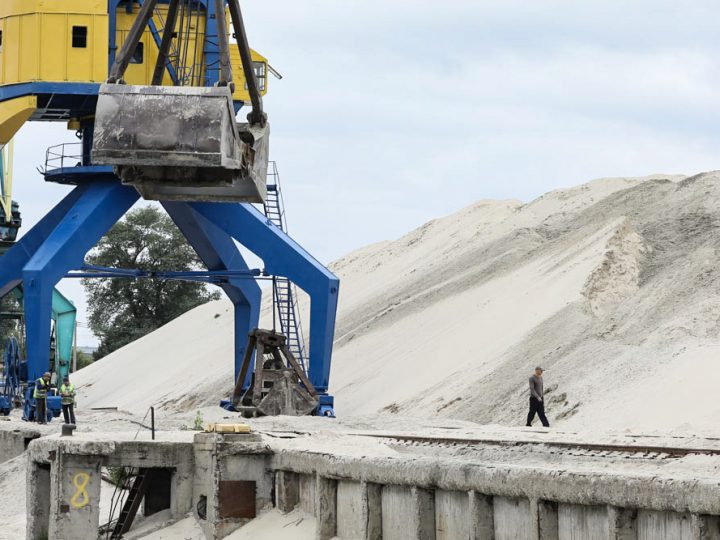 Директорці Київського річпорту скасували підозру в недоплаті ренти за надра