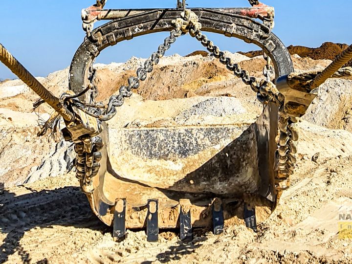 На повторних аукціонах Держгеонадра розіграли родовища чарнокіту і піску