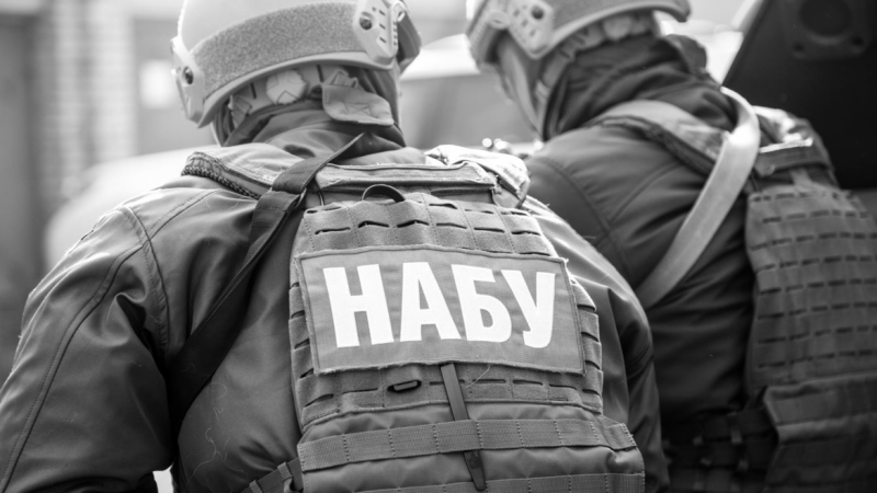 8 лютого НАБУ обшукало ОГХК, розслідуючи нову кримінальну справу про розтрату