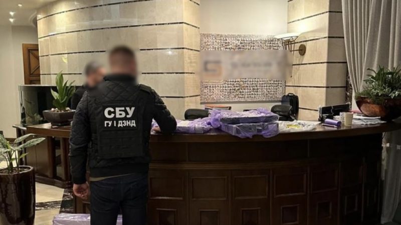 СБУ арештувала активи Вадима Новинського на понад 3,5 млрд грн