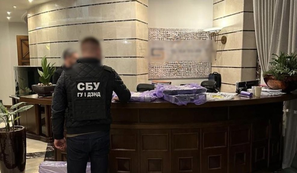 СБУ арештувала активи Вадима Новинського на понад 3,5 млрд грн