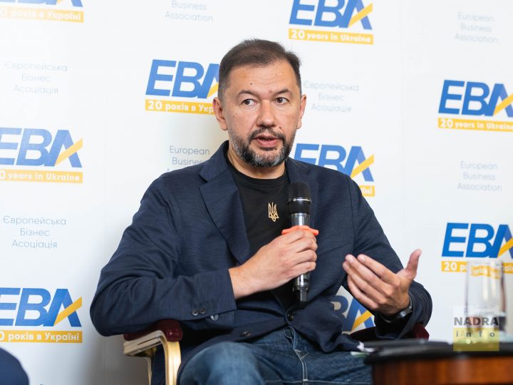 Олег Бондаренко: Органи державної влади повинні надавати надрокористувачам системну допомогу  