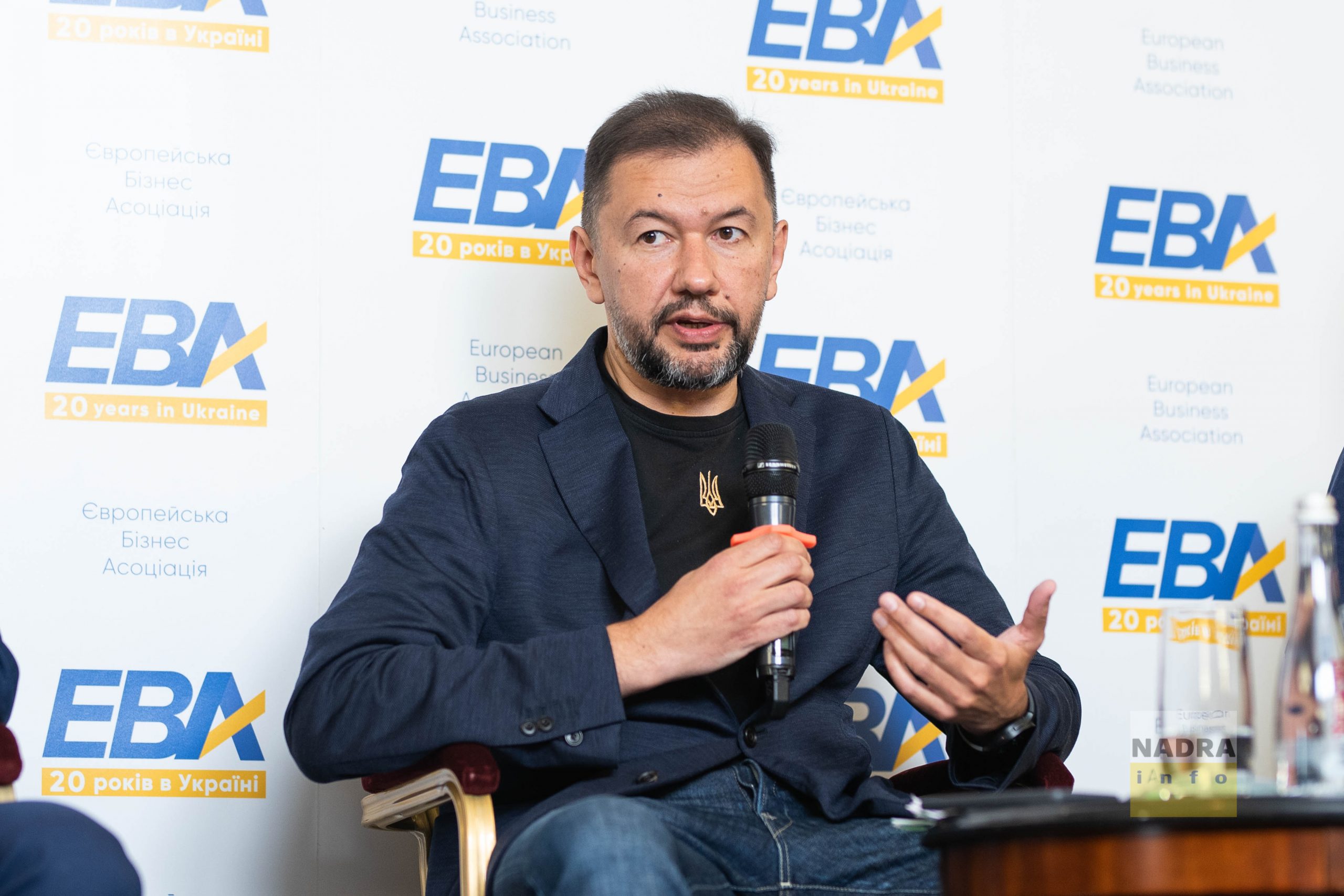 Олег Бондаренко: Органи державної влади повинні надавати надрокористувачам системну допомогу  