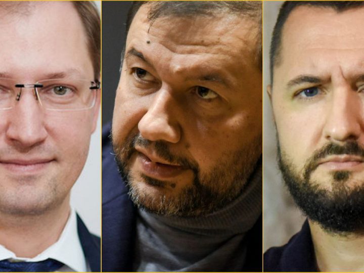 Руслан Стрілець, Олег Бондаренко і Роман Опімах візьмуть участь у Mining Day Європейської Бізнес Асоціації