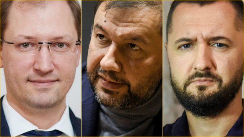 Руслан Стрілець, Олег Бондаренко і Роман Опімах візьмуть участь у Mining Day Європейської Бізнес Асоціації
