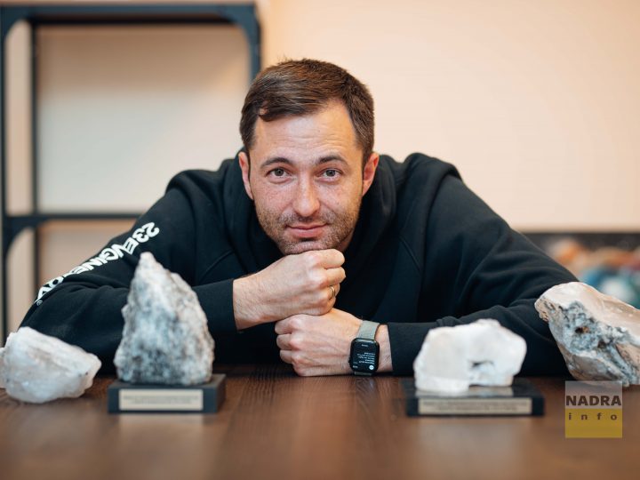 Катіон Інвест повернув директора, але може втратити родовище