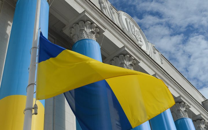 Слухання про реформу довкіллєвого законодавства і рух України до ЄС відбудуться 13 травня