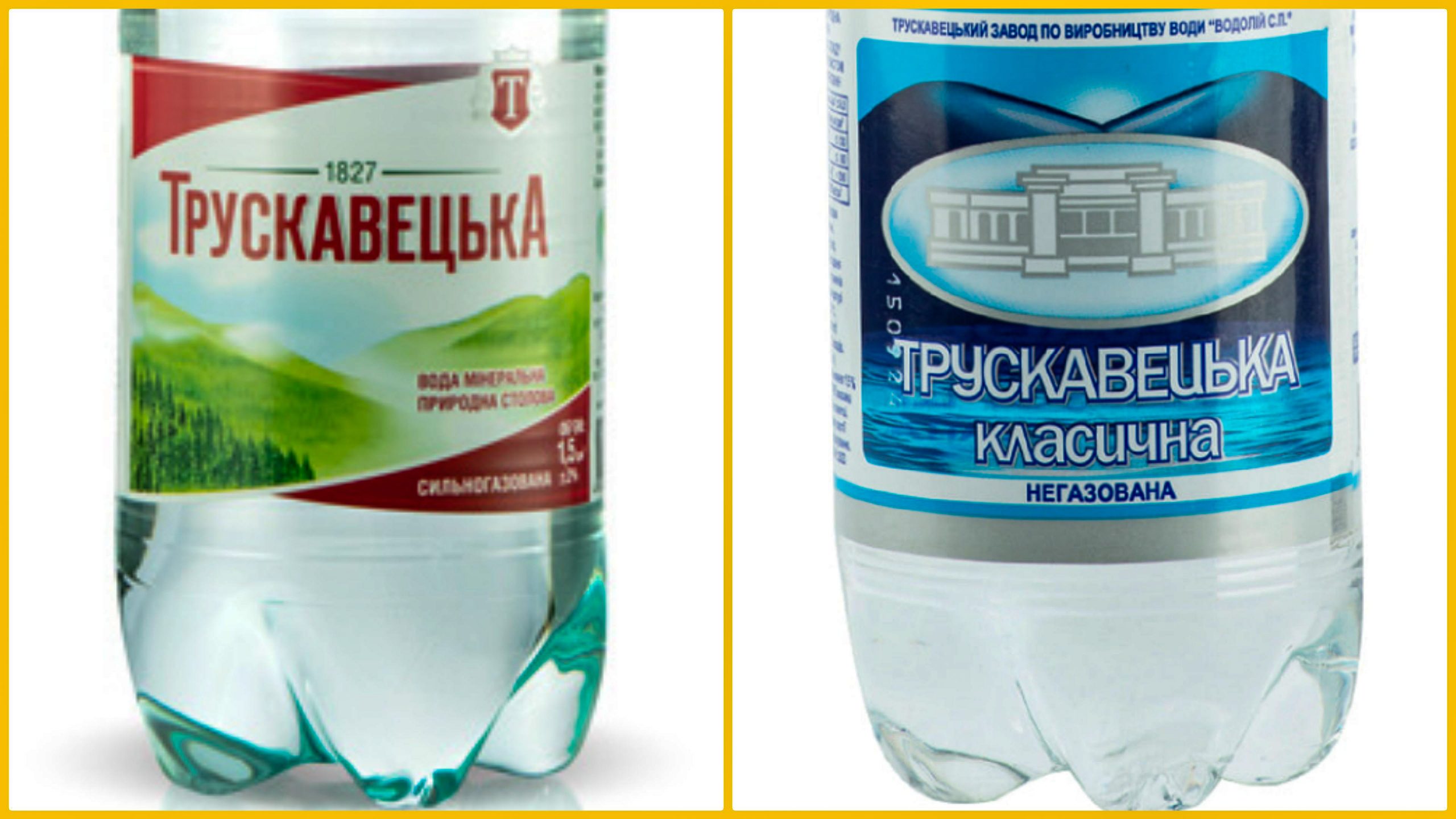 (Не)ексклюзивна «Трускавецька»: спір між виробниками води відправили на нове коло