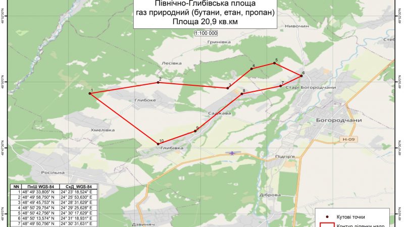 Компанія Укр Захід Газ запропонувала за Північно-Глибівську площу понад 24 млн грн