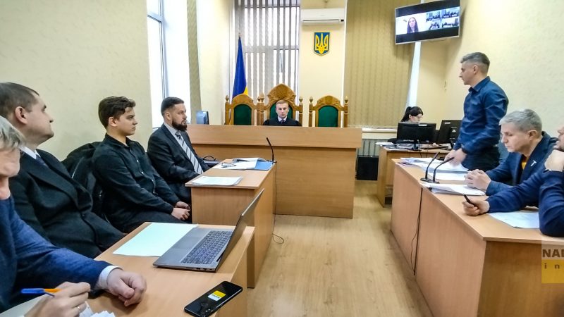 Спірне відчуження родовища: посадовців ДГН оштрафували за порушення судової заборони