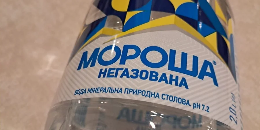 Хто виробляє воду, назва якої співпадає з горілчаним брендом? (NV.Бізнес)