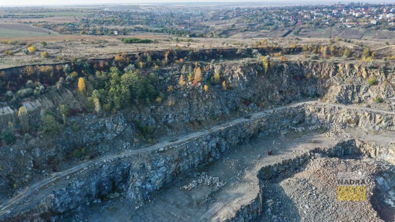 Ще одна змова: АМКУ покарав учасників аукціону Держгеонадр