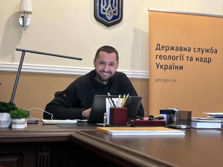 Роман Опімах: Актуалізована програма МСБ концентрується на стратегічних і критичних надрах