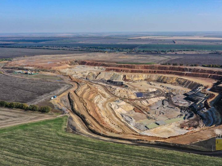 ВАКС стягнув у дохід держави акції Кіровоградського рудоуправління