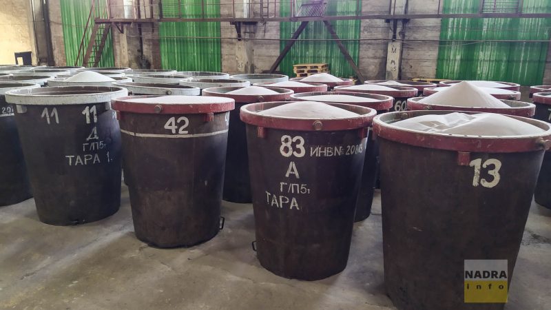 Експорт цирконієвого концентрату поставили на контроль