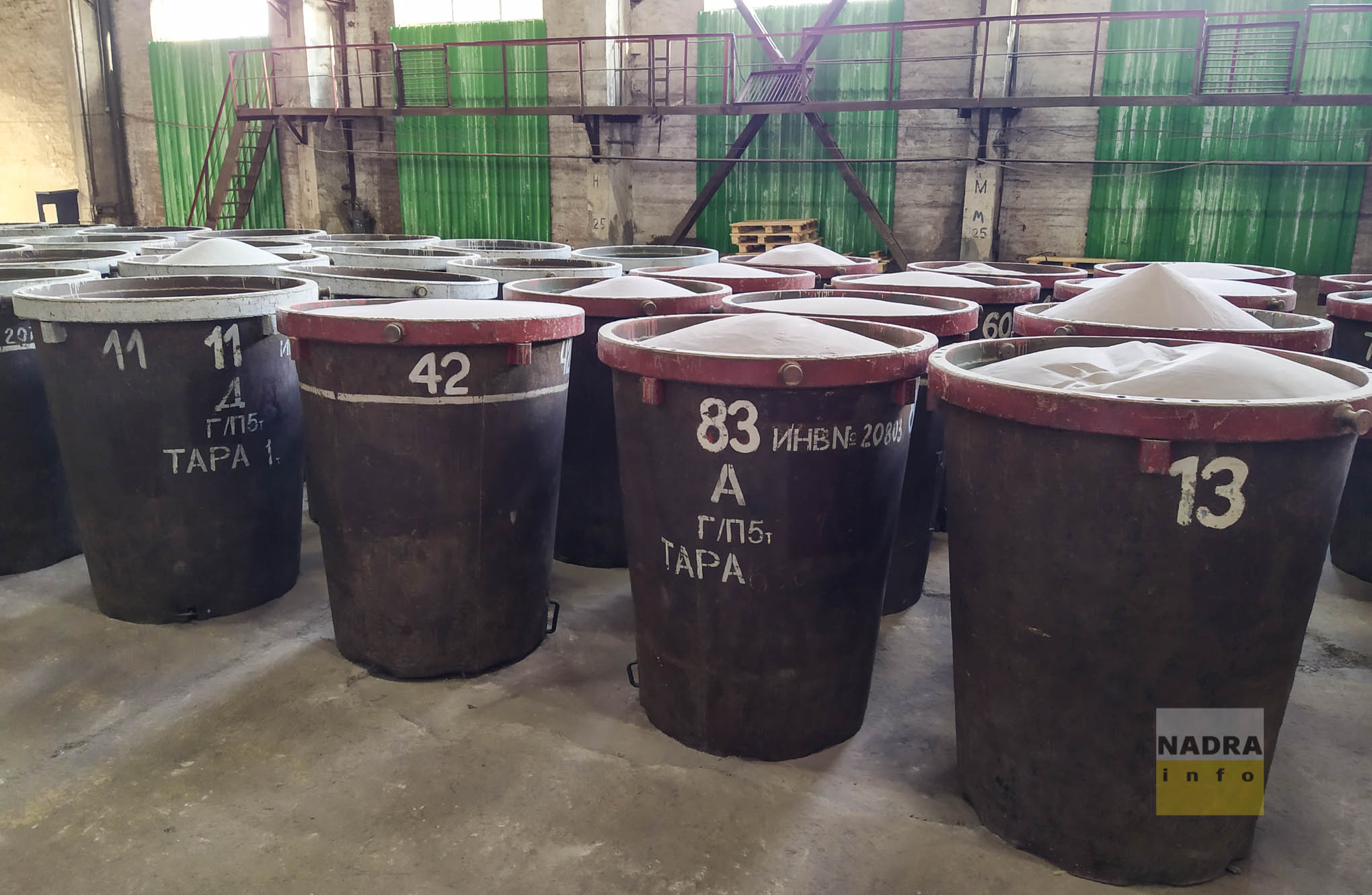 Експорт цирконієвого концентрату поставили на контроль