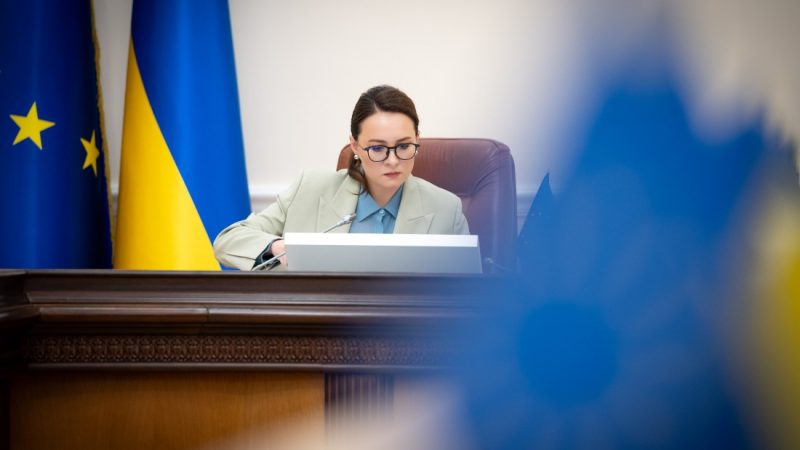 Ю.Свириденко: Оголошено конкурс на літієву УРП на ділянці Добра