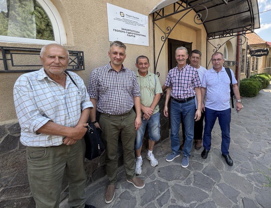 Західукргеологія відновлює геолого-гідрогеологічну партію в Закарпатті