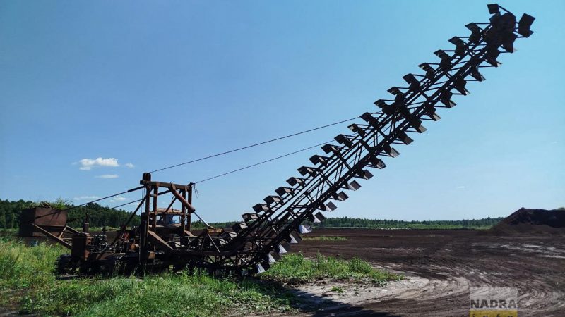 КП Волиньприродресурс розпочало офіційну процедуру створення Української Торфової Асоціації