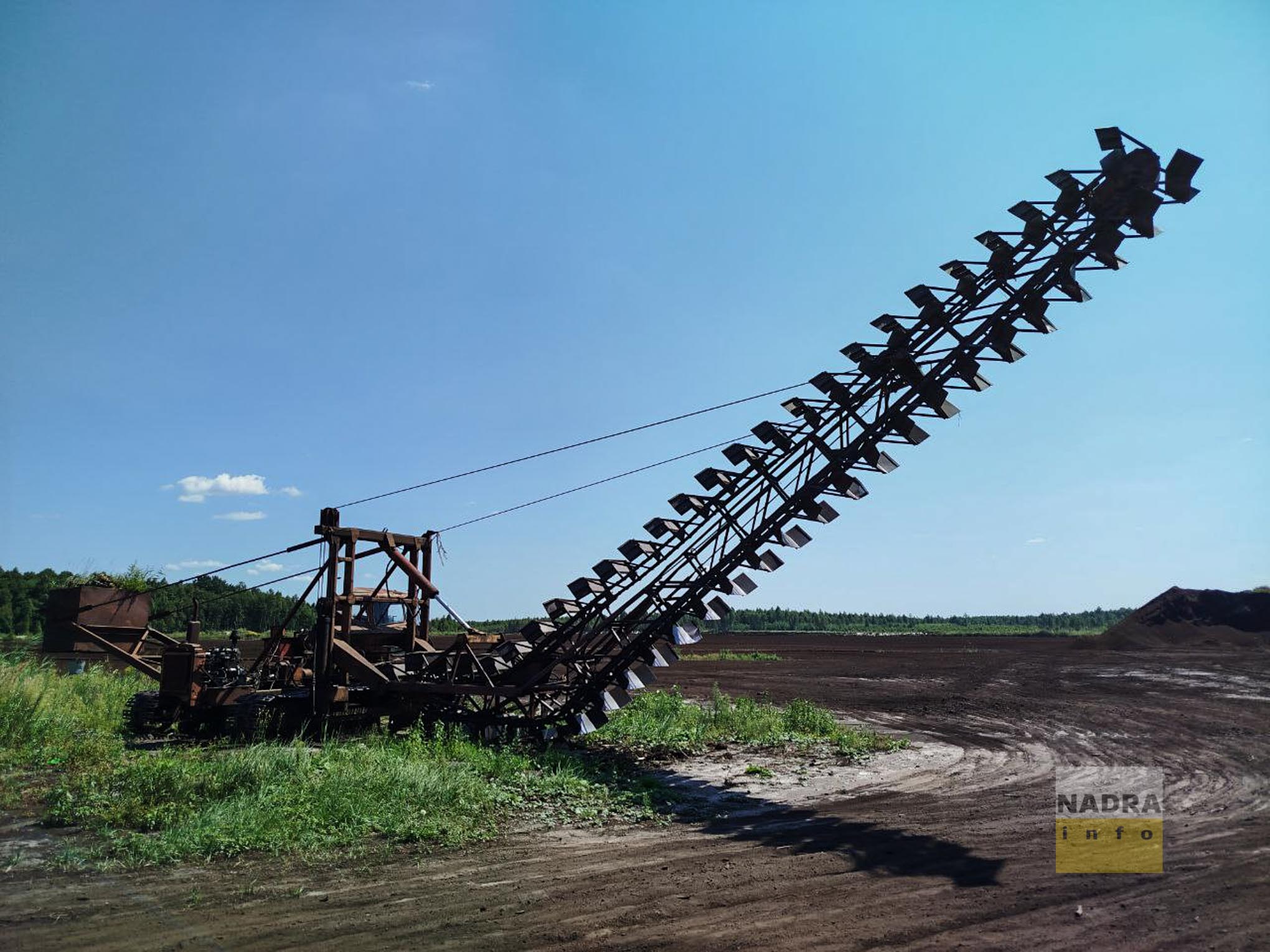 Вакансія: Директор добувного підприємства (торфовий кар’єр)