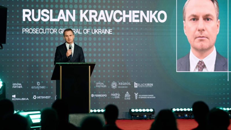 Прокурори оскаржують у судах 110 дозволів на надра (Інтерфакс-Україна)