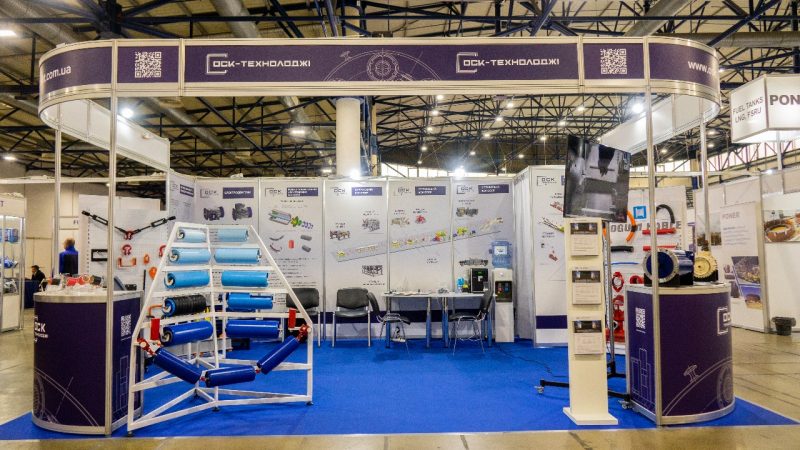 ОСК-Технолоджі запрошує на Mining & Minerals Expo 2025