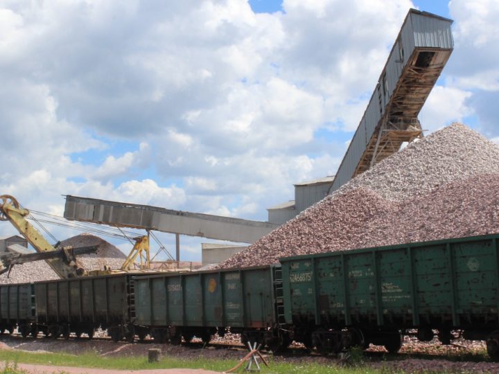 Товкачівський ГЗК підтвердив компетентність власної лабораторії