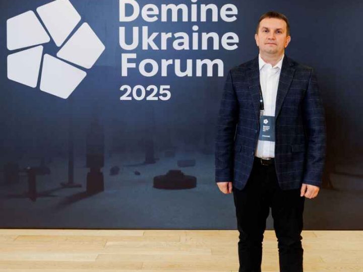 Держгеонадра: Україна об’єднує партнерів для інновацій у сфері протимінної діяльності