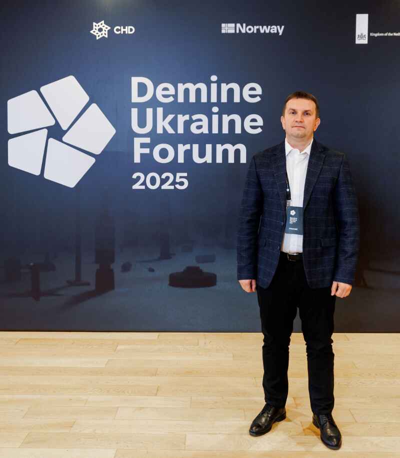 Держгеонадра: Україна об’єднує партнерів для інновацій у сфері протимінної діяльності