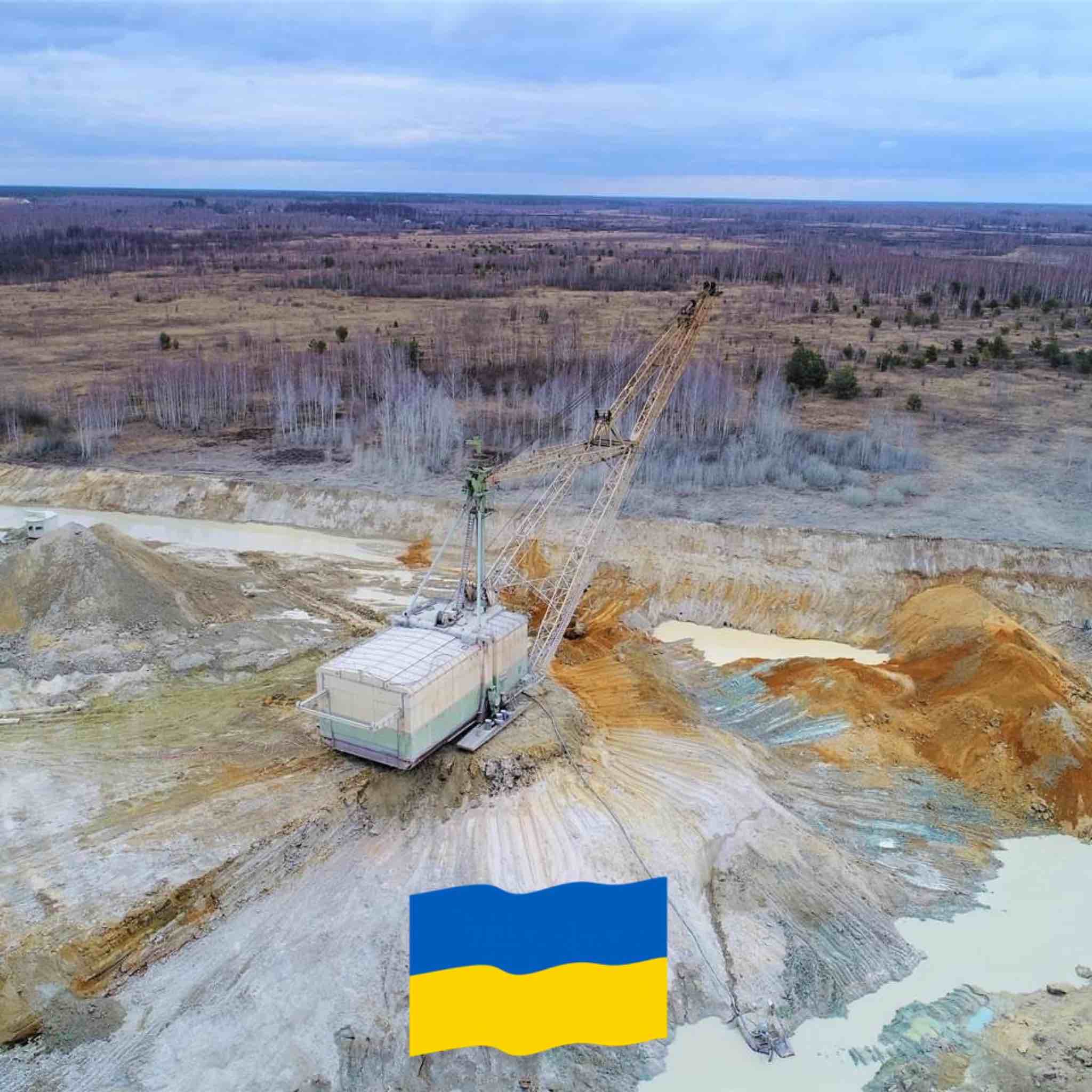 Межиріченський ГЗК оголосив вакансію головного енергетика