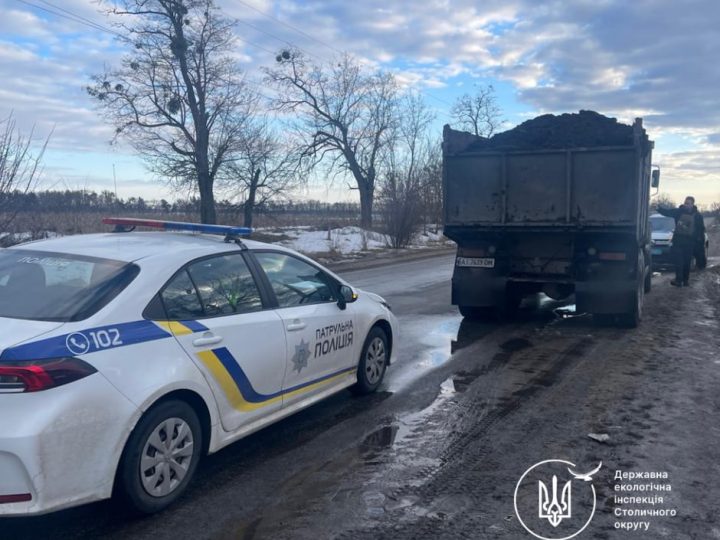 ДЕІ фіксує незаконний видобуток торфу на Київщині