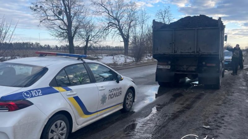 ДЕІ фіксує незаконний видобуток торфу на Київщині