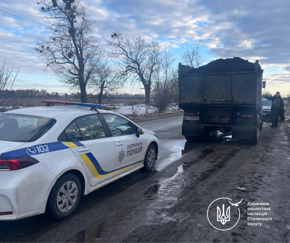 ДЕІ фіксує незаконний видобуток торфу на Київщині