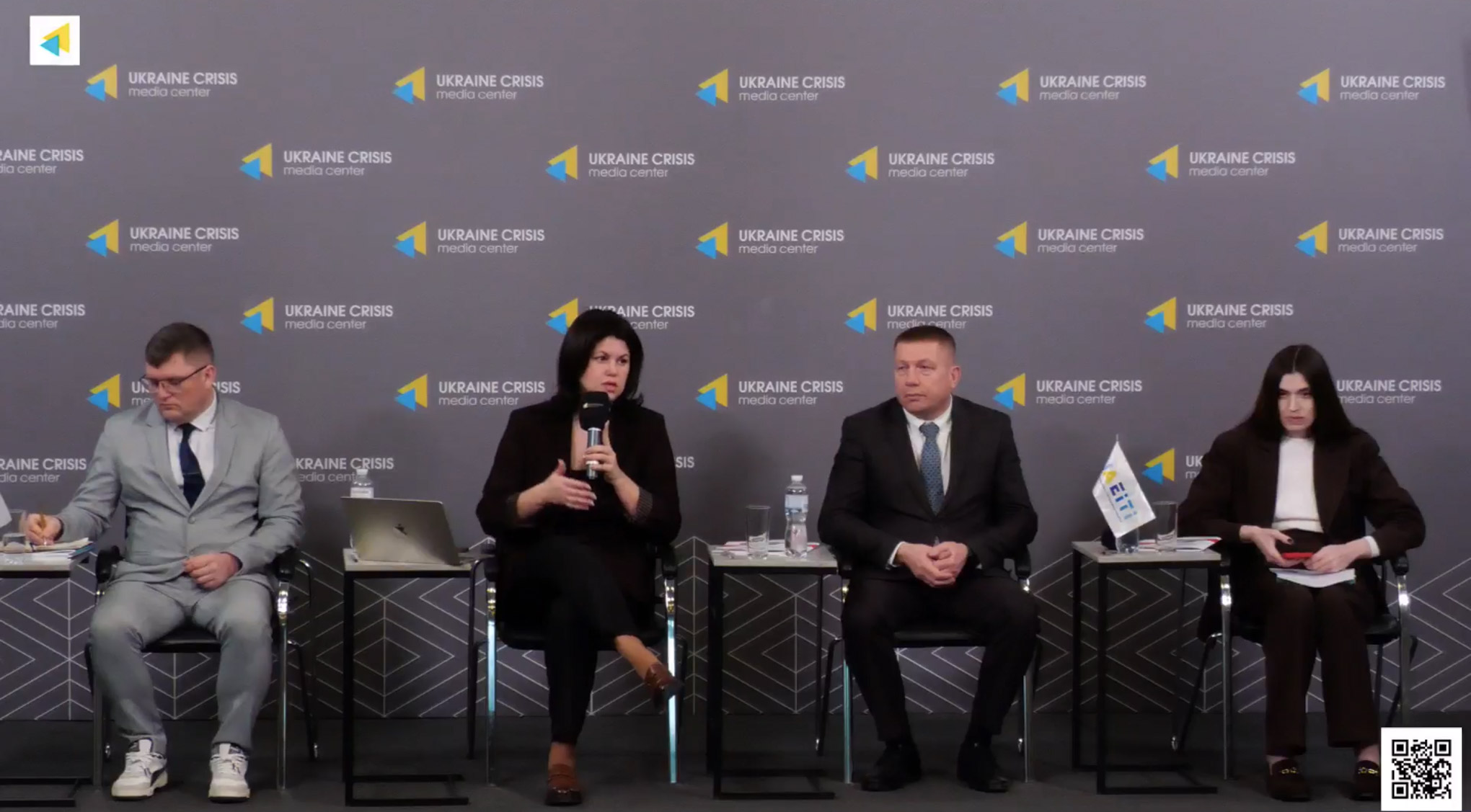 Експертне обговорення впливу видобувної галузі на довкілля України