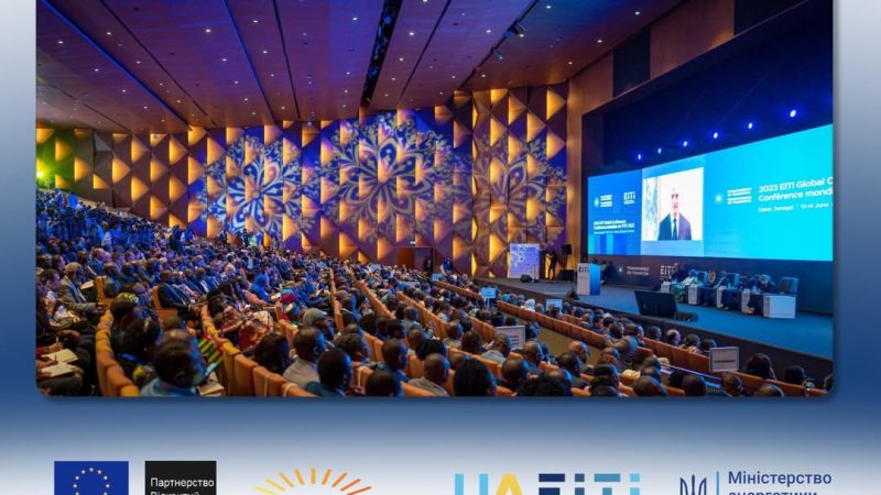 Інноваційні рішення ІПВГ України представлять на Global Conference EITI 2026