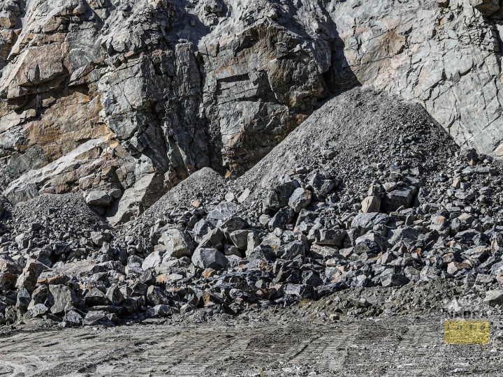 Фірма присяжної суду купує дозвіл на видобуток граніту (ZAXID.NET)