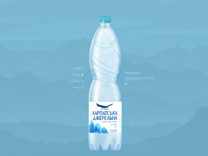 Через воду – не з Карпат: виробника води «Карпатська Джерельна» оштрафували