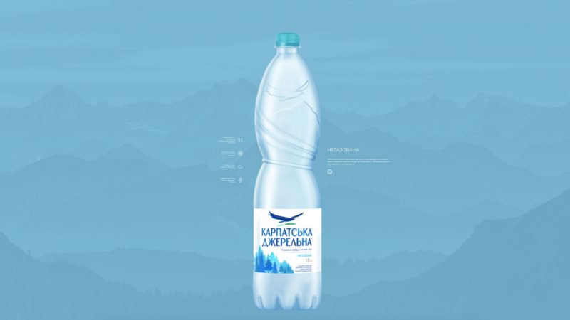 Через воду – не з Карпат: виробника води «Карпатська Джерельна» оштрафували