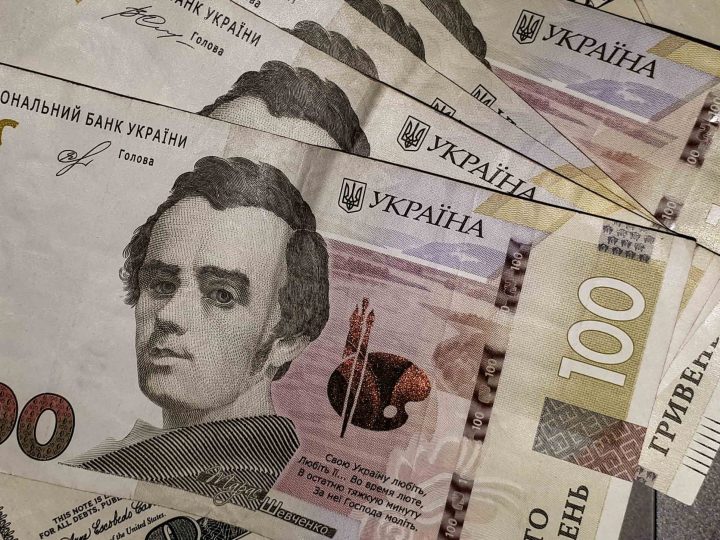 Наторгували на 15,5 млн грн – огляд аукціонів Держгеонадр 25.03.2026