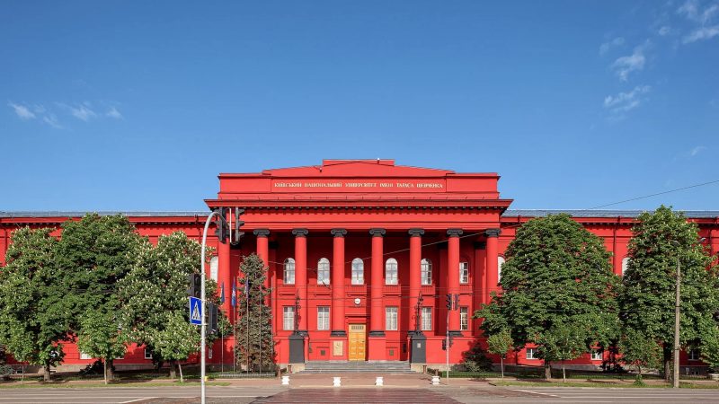 Інститут геології КНУ запрошує на ярмарок вакансій