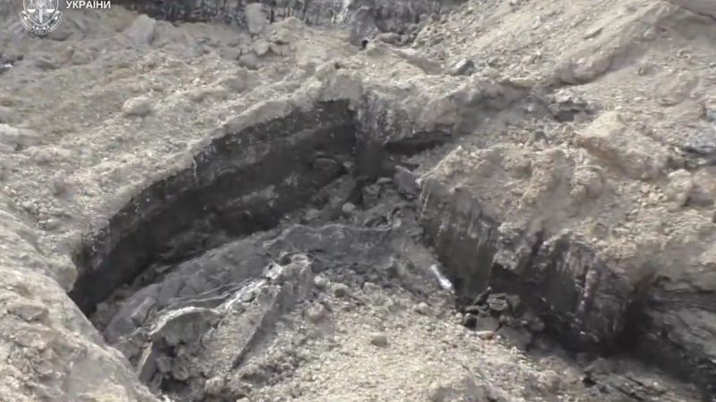 На Донеччині викрили незаконний видобуток корисних копалин