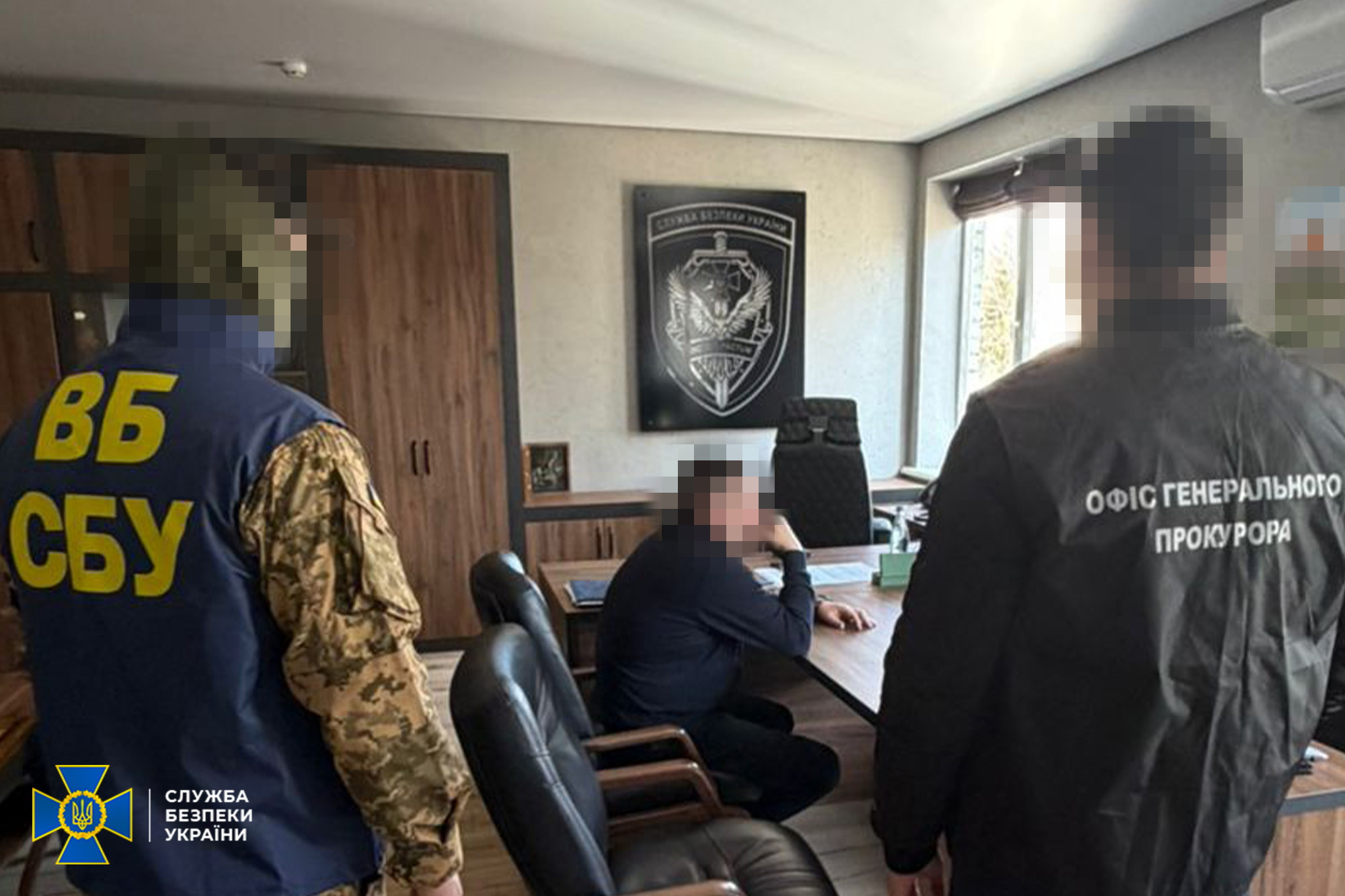 Корупційний скандал в СБУ: посадовців викрили на схемі з бурштиновим бізнесом