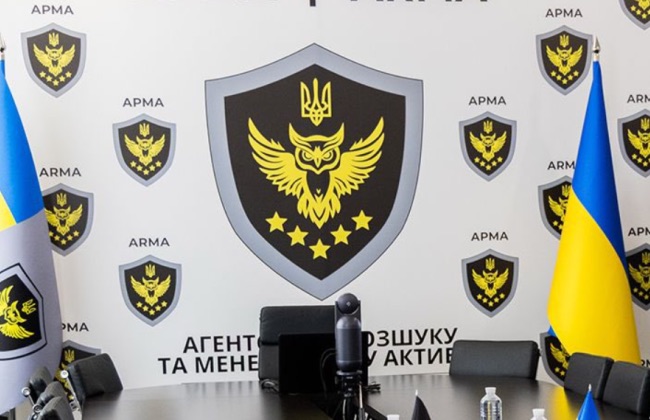 АРМА запросило дані щодо активів IDS Ukraine