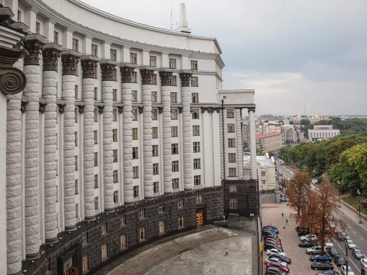 Глина, бурштин, мінеральні води: пропозиції Мінекономіки щодо аукціонів Держгеонадр