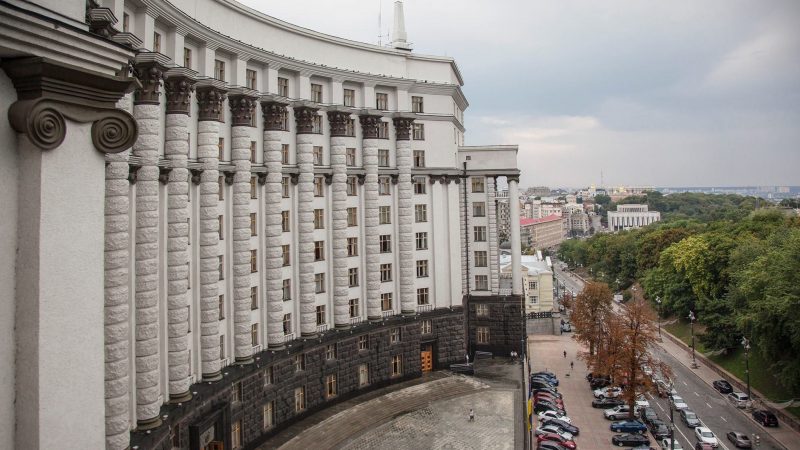 Глина, бурштин, мінеральні води: пропозиції Мінекономіки щодо аукціонів Держгеонадр